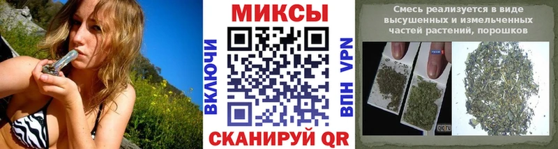 Бутират бутандиол  Катайск 