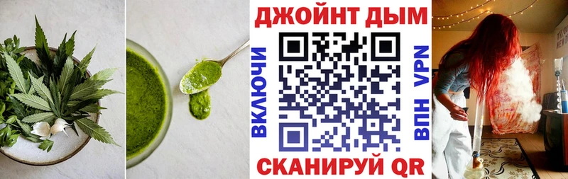 Cannafood конопля  Катайск 