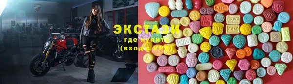 a pvp Беломорск