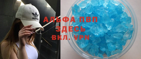 a pvp Беломорск