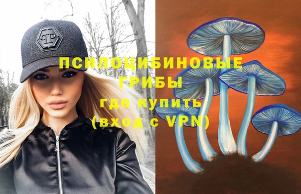 СК Белоозёрский
