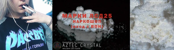 a pvp Беломорск