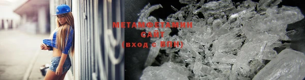 марихуана Богданович