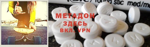 марихуана Богданович