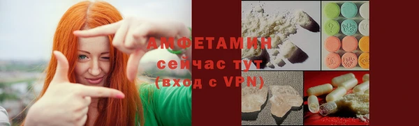 СК Белоозёрский