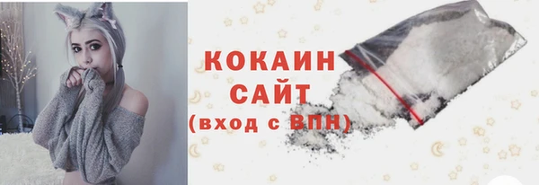 СК Белоозёрский