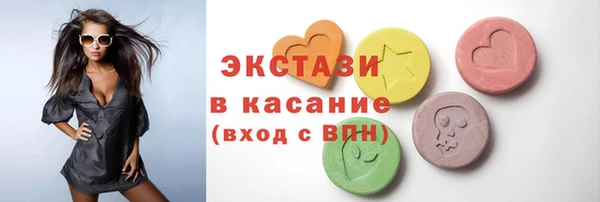 кокс Усмань