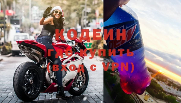 гашик Белокуриха