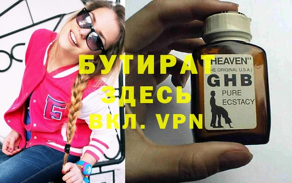 a pvp Беломорск