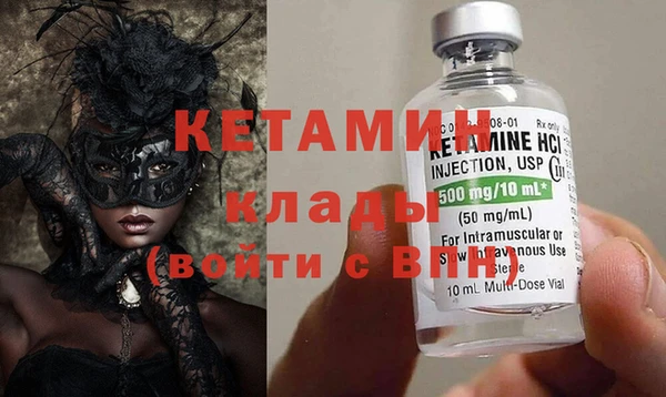 a pvp Беломорск