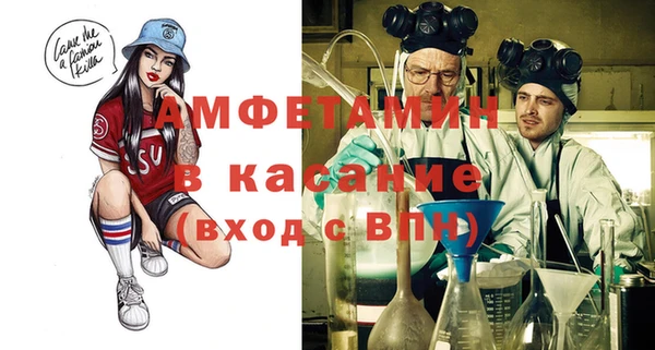 СК Белоозёрский