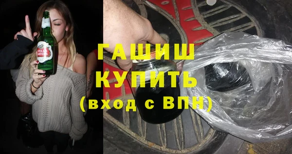 марихуана Богданович