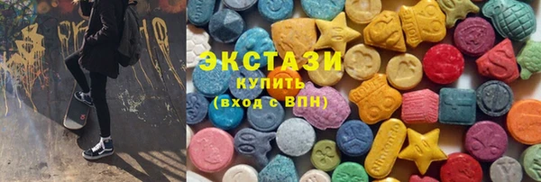 МДМА Усинск