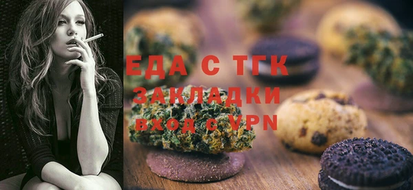 СК Белоозёрский