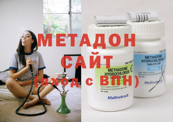 гашик Белокуриха