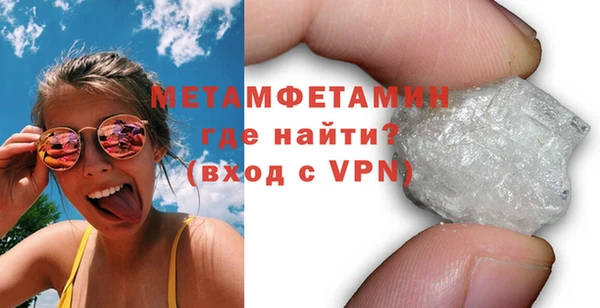 СК Белоозёрский