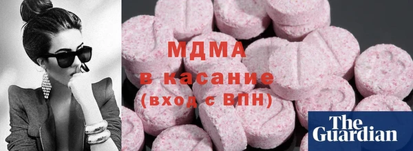 марихуана Богданович