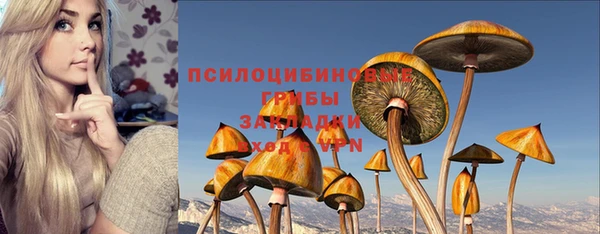 марихуана Богданович